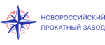 Новороссийский Прокатный Завод